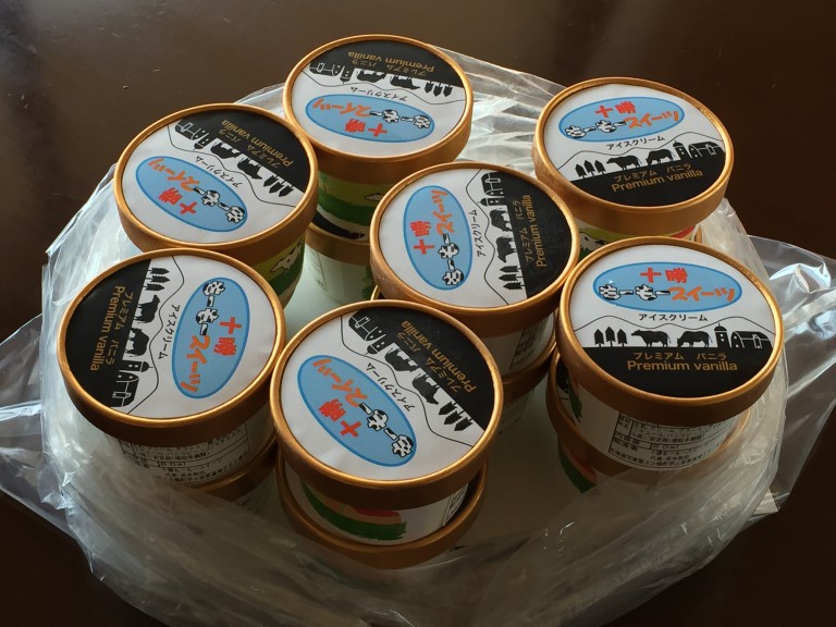 北海道上士幌町アイスクリーム